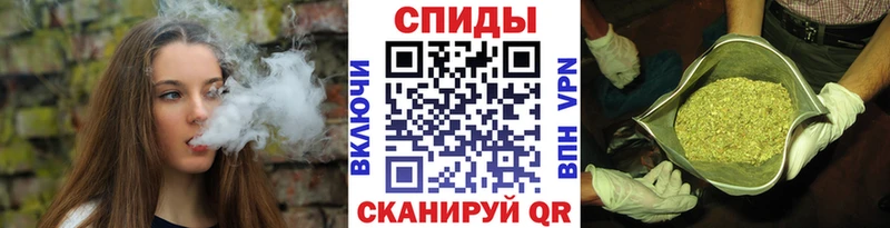 Бутират 1.4BDO  Разумное 