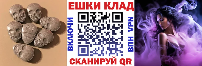 Экстази louis Vuitton Разумное