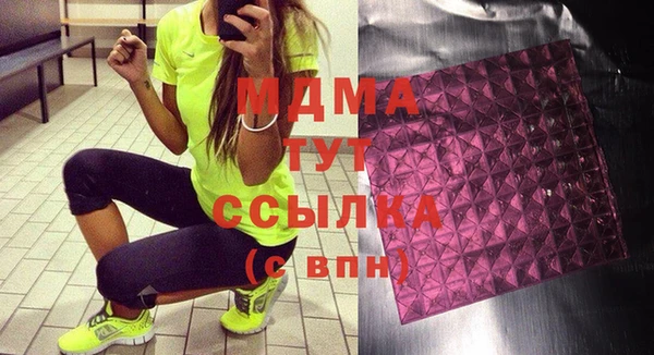кокаин VHQ Балабаново