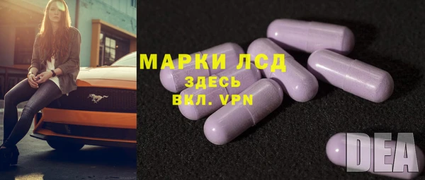 кокаин VHQ Балабаново