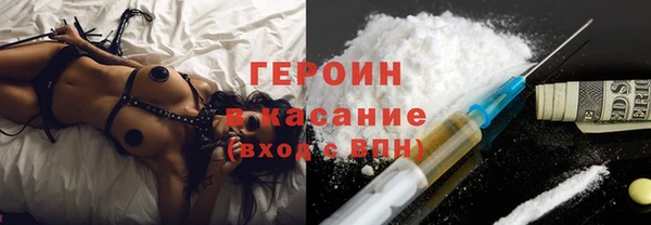 apvp Баксан