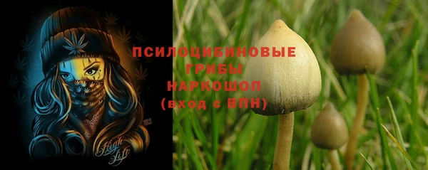 кокаин VHQ Балабаново
