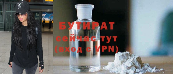 apvp Баксан