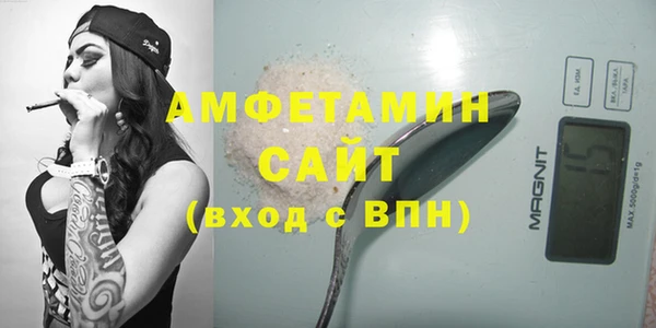 кокаин VHQ Балабаново