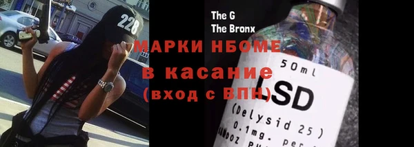apvp Баксан
