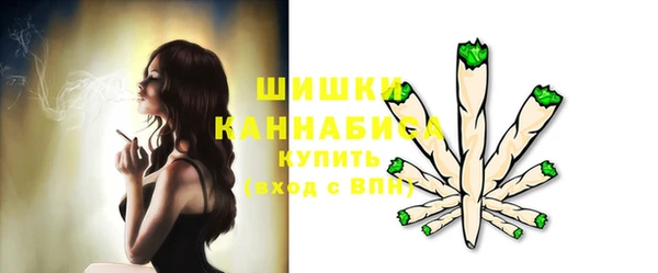 apvp Баксан