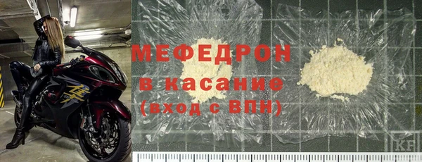 apvp Баксан