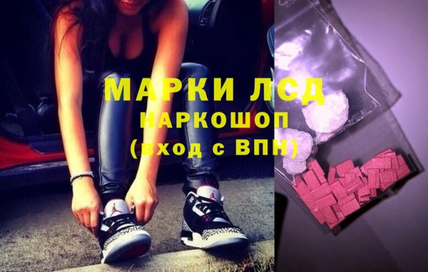 кокаин VHQ Балабаново