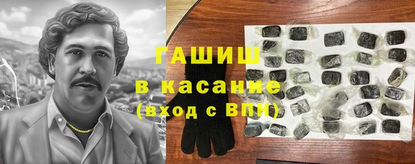 apvp Баксан