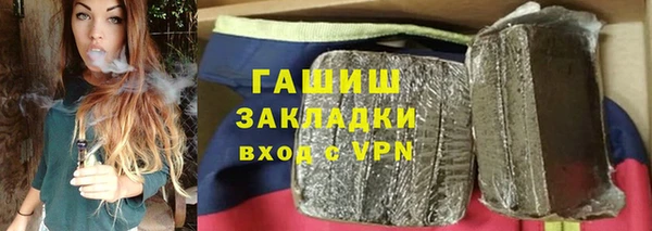 apvp Баксан