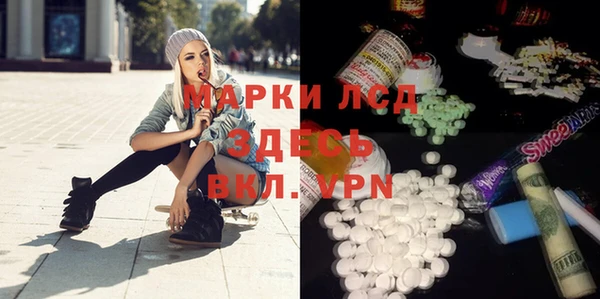 apvp Баксан