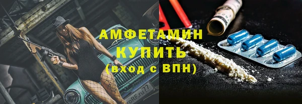 apvp Баксан