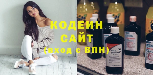 apvp Баксан
