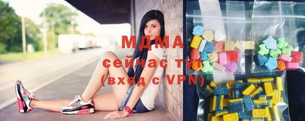 apvp Баксан