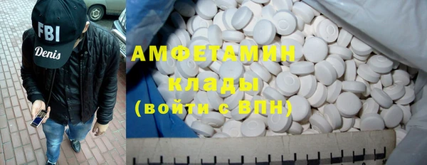 apvp Баксан