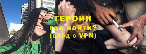 apvp Баксан