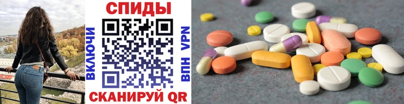 МЕТАМФЕТАМИН винт Разумное
