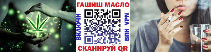 Дистиллят ТГК Wax  кракен онион  shop формула  сколько стоит  Разумное 